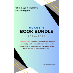 Class 4 Textbook, Notebook & Stationary