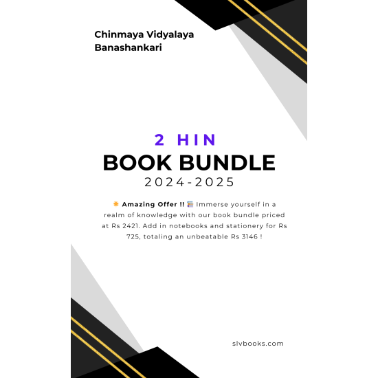 2 Hin Textbook, Notebook & Stationary 2 Hin Textbook, Notebook & Stationary
