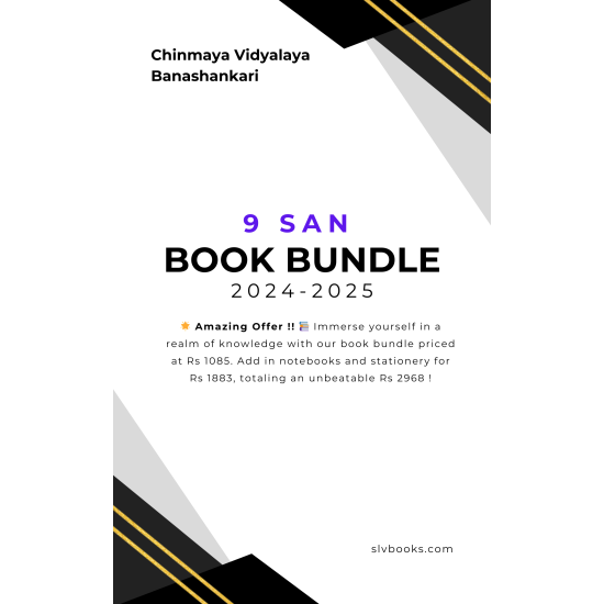 9 San Textbook, Notebook & Stationary 