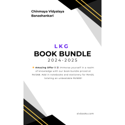 LKG Textbook, Notebook & Stationary 