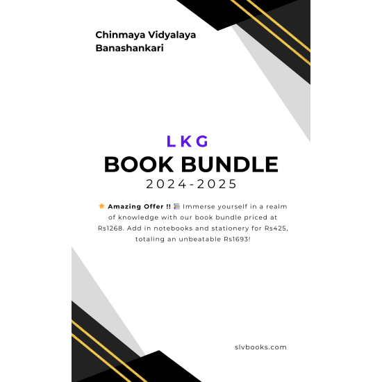 LKG Textbook, Notebook & Stationary 